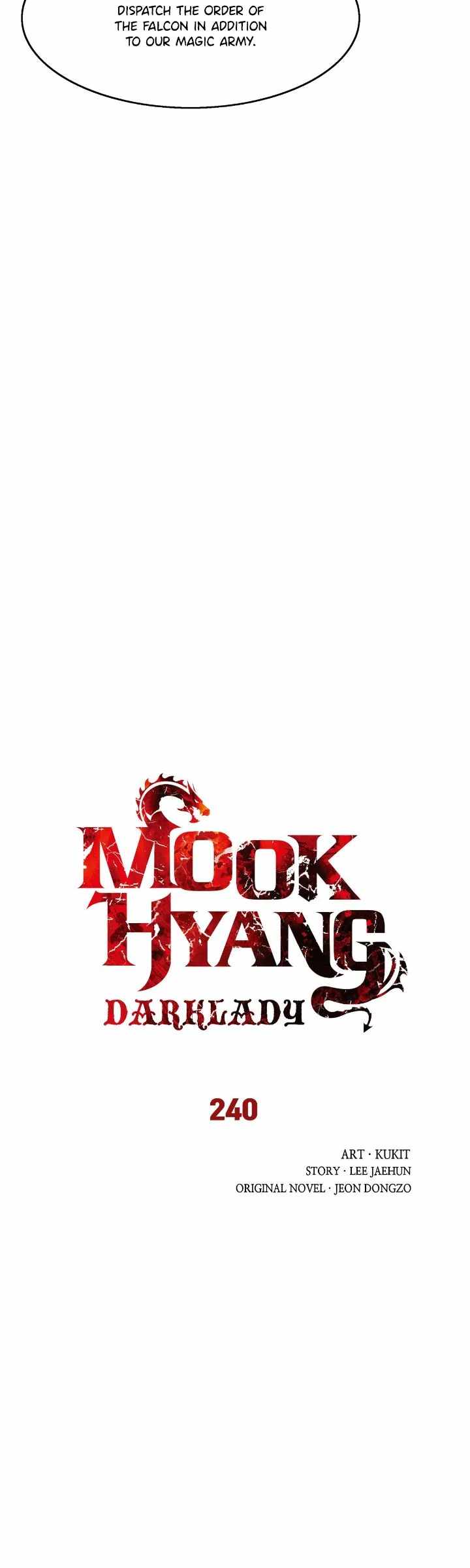 MookHyang - Dark Lady Chapter 240 9